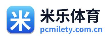 米乐体育